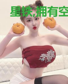 星铁,拥有空间异能的我加入聊天