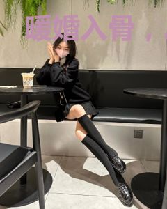 暖婚入骨，总裁别得寸进尺
