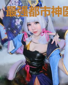 最强都市神医