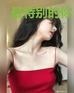 最特别的你