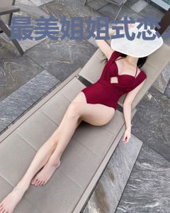 最美姐姐式恋人