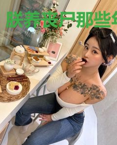 朕养丧尸那些年