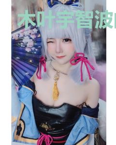 木叶宇智波的求生记