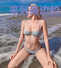 来到身边的无法幻想理解之物