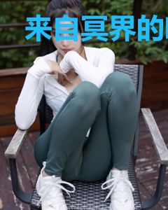 来自冥界的咖啡师