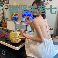 杨坚黄老七