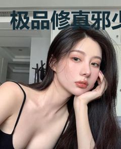 极品修真邪少