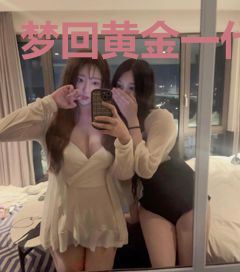梦回黄金一代