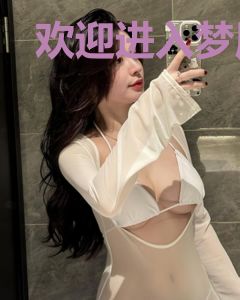 欢迎进入梦魇直播间