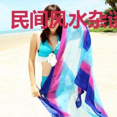 民间风水杂谈