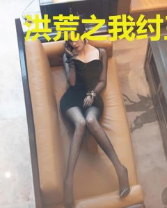 洪荒之我纣王绝不封神