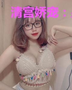 清宫娇宠：皇上，贵妃有约