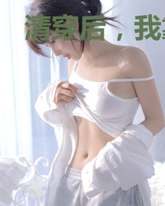 清穿后，我靠预言攻略男主
