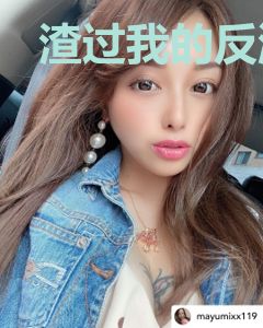 渣过我的反派都重生了