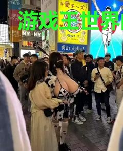 游戏王世界的融合向玩家