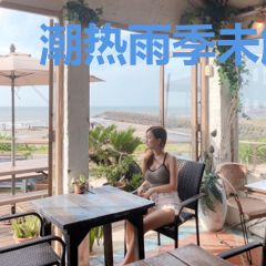 潮热雨季未解之谜