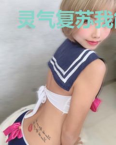 灵气复苏我能复制万界
