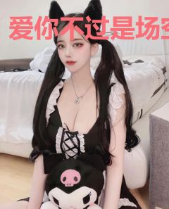 爱你不过是场空
