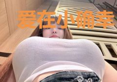 爱在小确幸