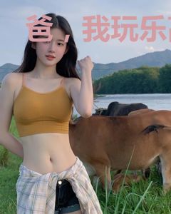 爸，我玩乐高都比你赚的多