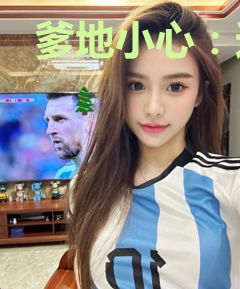 爹地小心：这个妈咪有点暴