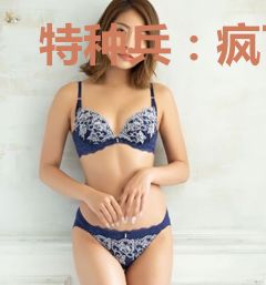 特种兵：疯了吧，你管这叫突击手？