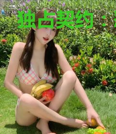 独占契约：恶魔BOSS无下限
