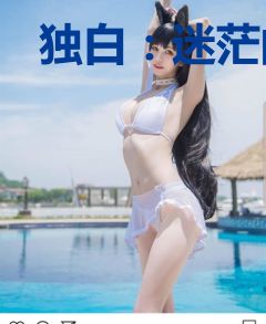 独白：迷茫的日子里