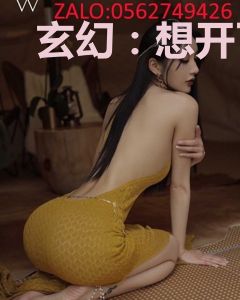 玄幻：想开了，无敌就无敌吧