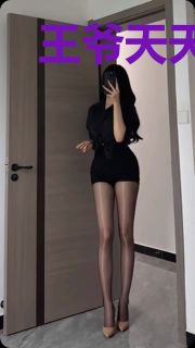 王爷天天求复合沈清欢
