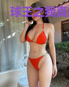 球王之我真的不是小罗