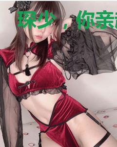 琛少，你亲起来有点甜！