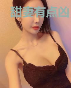 甜妻有点凶：傲娇男神快到碗里来
