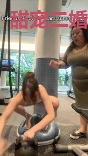 甜宠二婚新妻
