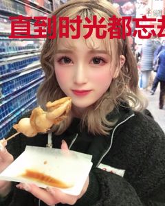直到时光都忘却