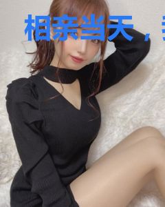 相亲当天，我闪婚千亿富豪贺深