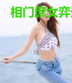 相门庶女弈天下丰穆楼炎冥