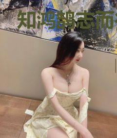 知鸿鹄志而行燕雀道
