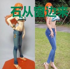 石从窗边来