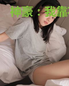 神豪：我靠花钱成为世界首富
