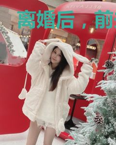 离婚后，前夫跪下唱征服南柠陆谨枭