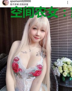 空间农女：家有悍妻来旺夫