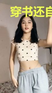 穿书还自带八个哥哥