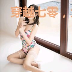 穿越七零，大佬携灵泉空间养俩崽