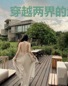 穿越两界的武道小兵