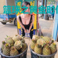 篮球之黄金时代