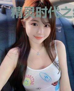 精灵时代之红蔷薇