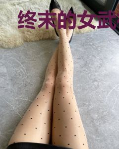 终末的女武神之我竟是女武神？