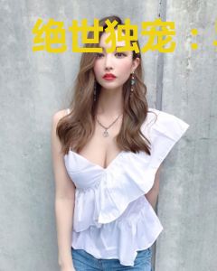 绝世独宠：异能太子妃