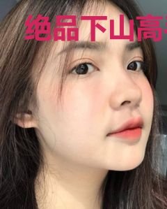 绝品下山高手韩筱羽